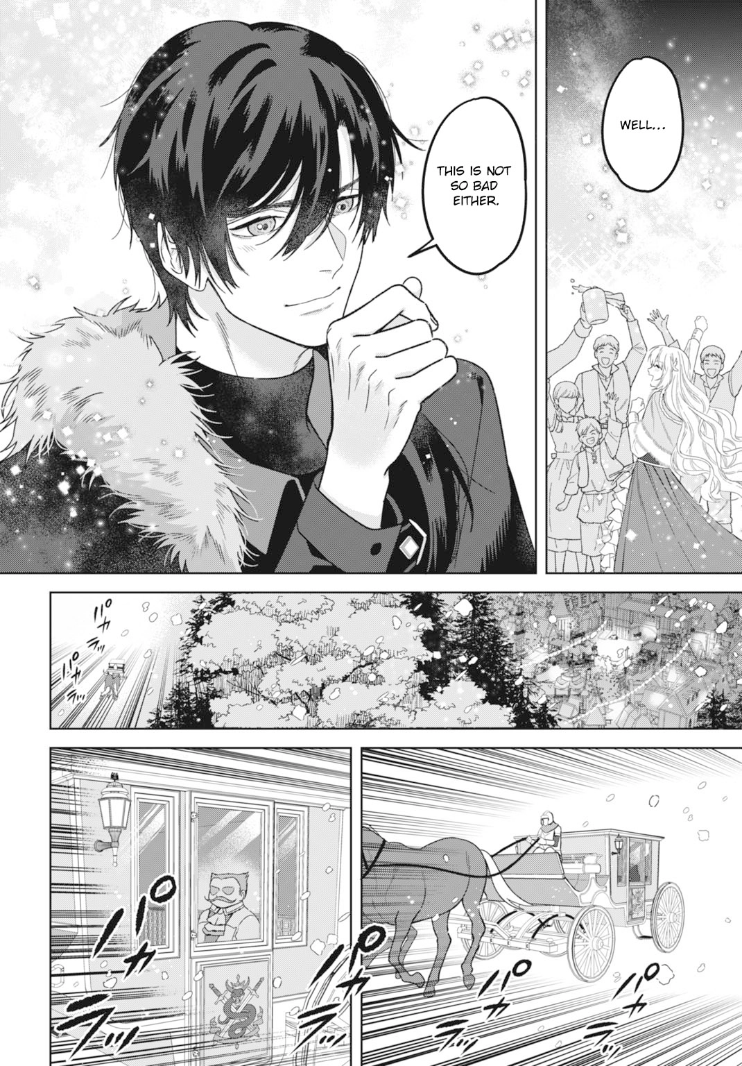 The Strongest Duke’s Daughter Wants to Marry the Exiled Mage Chapter 6 Page 6